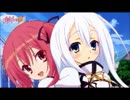 【カラオケ】　精霊剣舞祭　精霊使いの剣舞　ED　歌詞付き【on vocal】