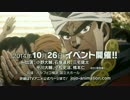 ジョジョの奇妙なＣＭ集_第三部～コマーシャルクルセイダース～