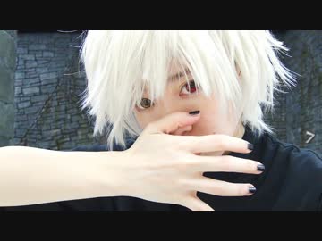 【東京喰種op】unravel 踊ってみた【コスプレ】