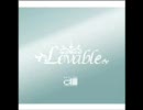 ave;new - iris [preview]