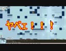 elonaplusゆっくり実況プレイ！Part13