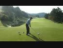 朝一のドライバーのナイスショットは軽いドローボール！2014.9.23