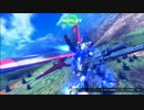 【EXVSFB】分離･換装するガンダム part.11【リプレイ】