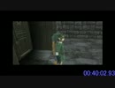ゼルダの伝説　トワイライトプリンセス　聖剣後バグなしRTA　GC版　part2