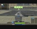 【ｶﾙﾈｰｼﾞﾊｰﾄEXA】4ﾁｯﾌﾟﾄﾞﾛｰﾝvsOKE*3【ｵﾙｼｭｶﾞｲ】