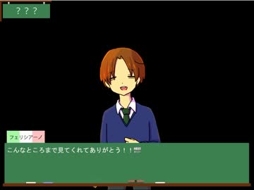 【APヘタリア】ヘタリアで肝試しのような何か【part10】