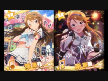 アフタースクールパーリータイム Pi No Version ニコニコ動画