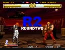 14年9月6日　中野TRF　餓狼MOW　初級者大会
