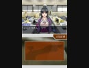【実況】逆転裁判をぼそぼそと実況。part25