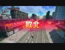 【２０ハーキュリアン】２から地雷令嬢6【B4】