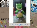 【パズドラ】課金ガチャ縛りでどこまでいけるのか試してみた【Part20】