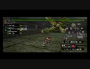【MHP2】「幻の金竜を探して」幻の裸族【テオ編】