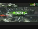 【S2偵察支】クラチャンひやひやめんるい【デネブラH西】
