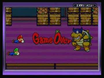 ドmで貰い物にトラウマのある兄弟が冒険をするぞ（マリルイpart7)