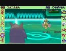 第12回キツネの社mf決勝戦 コムコムさんvsじるぽけさん