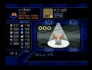 【実況】デジモンワールド3の世界を救いに行こう57