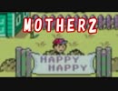 【初見実況MOTHER2】おとなも　こどもも　おねーさんも。【11回目】