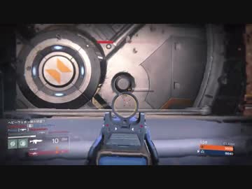 【Destiny】タコスケのマルチプレイ クラッシュ#15