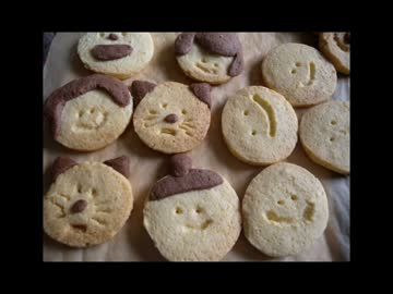 秋分の日だけどアイスを食べる