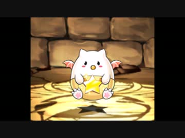 パズドラ たまドラの里 パズルで周回 Nicozon