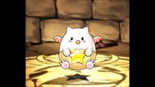 【パズドラ】たまドラの里【パズルで周回】