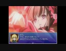 【ROZEN戦記 完成版β】プレイ動画Part01