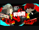 【P4U2】今日のランクマ 26日目【影完二】