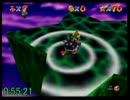 【マリオ64】コイン・大砲・特殊帽子禁止☆70クリアタイムアタックpart3