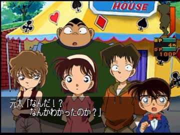 【名探偵コナン】頭脳が子供の人が推理ゲームをしてみた その2【実況】