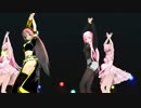 美人なルカ様と可愛いルカ様でGirls