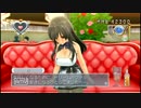 【呑みながら実況プレイ】ドリームクラブGogo. 第２回
