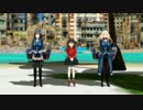 MMD】回レ！雪月花　悪意はないんだよRJちゃん！