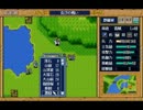 ＰＣ９８版　三國志英傑伝　長沙の戦い　その３