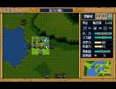 ＰＣ９８版　三國志英傑伝　長沙の戦い　その４