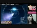 【PSO2放送局】第21回パート4【小原莉子編】