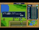 ＰＣ９８版　三國志英傑伝　長沙の戦い　その５