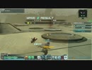 【PSO2】絶望ソロ進捗【前半】