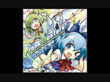 SDVX II 収録曲　第36弾　6月13日更新