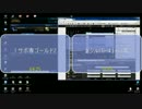 LOL「プロ」　たくまんGG選集140911「タイマン一発勝負！」　01