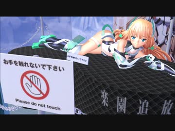 【MMD】京まふ2014のアンジェラ等身大フィギュア展示ブースを再現してみた