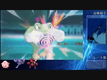 第8回ミカソ杯 決勝戦 銀次さんvsやきにくさん