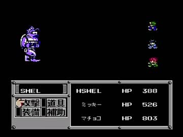 戦車で世紀末を駆け回るRPG その名はメタルマックス！！【初見実況】22000m