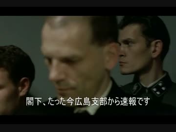 カープ愛深き総統閣下が久々に物申すようです.mp4