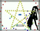 【アイワナ】I wanna Y prototype【耐久撃破】