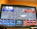 【戦場の絆】Ver1.11からの新しいリプレイ【悪い大佐】