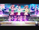 【成都LoveLive!】夏色えがおで 1,2,Jump!