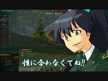 【WoT】愉快な我那覇戦車Tr2　Part21