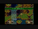 【実況プレイ】聖剣伝説3 #3