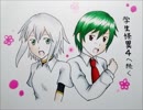 【実況】バカとぼっちとリア充と七不思議探し【学生怪異3】07(完)