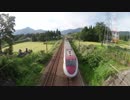 ＩＶＩＳｍｉｎｉで色々撮ってみた（列車通過編その２）